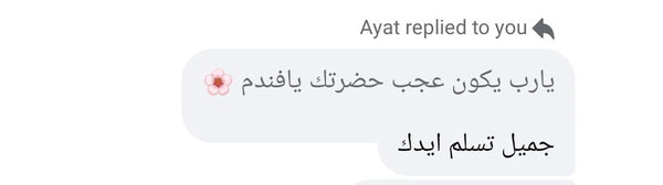 Customer review